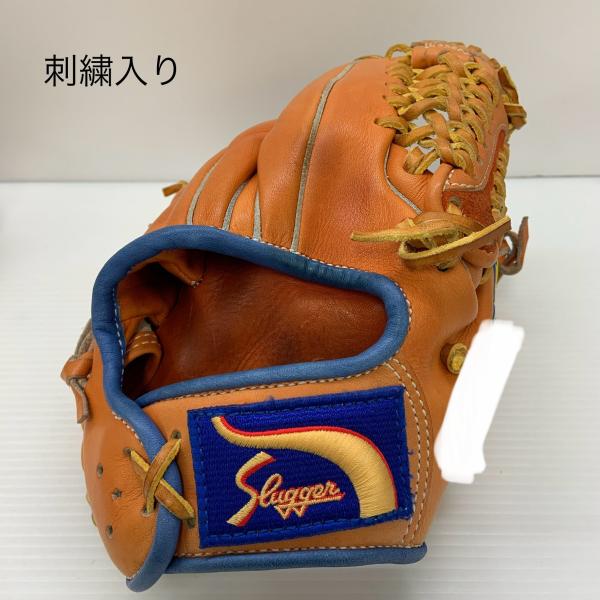 久保田スラッガー KUBOTA SLUGGER 硬式 大人 一般 内野手用 グローブ