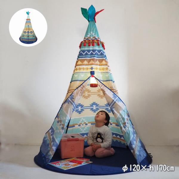 ●ネイティブテント●子ども部屋がパッと華やかな雰囲気になる色鮮やかなネイティブ柄のキッズテント。●インディアンジュエリーを思わせるターコイズブルーを基調としたデザイン。●簡単に組み立てられ、くるりとたためばコンパクトに収納できます。●お誕生...