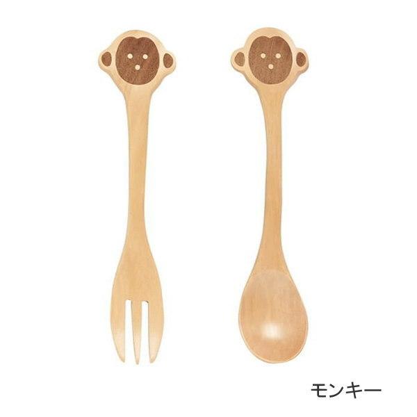 即出荷 モンキー スプーン フォーク セット 子供用 カトラリー 木製 かわいい プチママン キッズウッドフォーク スプーンセット Sfpj1501 スパイス Spice ピクニックと雑貨のピッチ 通販 Yahoo ショッピング