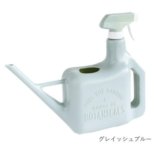 スプレースプリンクラー グレイッシュBL ジョーロ おしゃれ ジョウロ 霧吹き スプレー 2way 1.6L 水やり 水差し ガーデニング SB9300GB SPICE スパイス