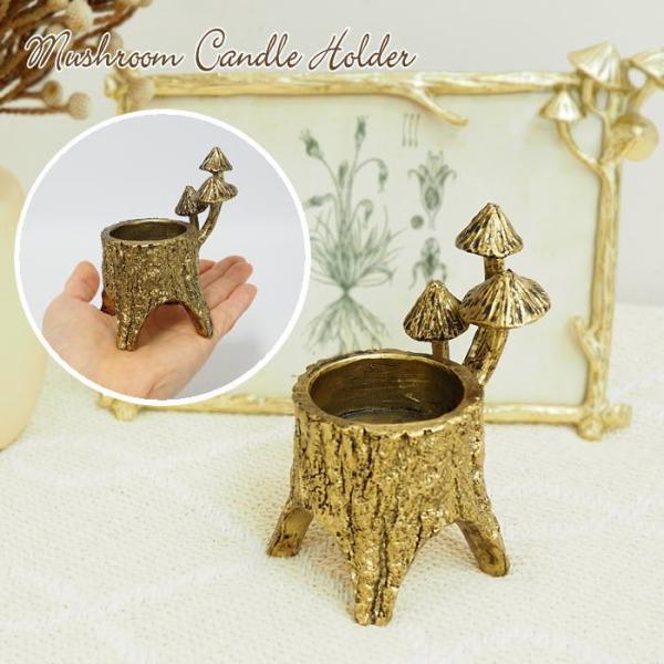 ●マッシュルーム＆切り株キャンドルホルダー●かわいいきのこがアクセントになったとってもキュートなキャンドルホルダーです。●マットゴールドの仕上げが施されており、どんな空間にも主張しすぎず上品に溶け込みます。●アンティークな風合いが魅力で、ど...