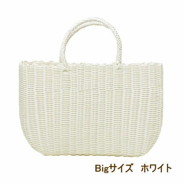 ホワイト かごバッグ bigサイズ 浴衣用 ビニールバッグ エコバッグ PPバッグ カゴバッグ かごバック P.Pジャンボホワイトバッグ 9685 村田屋産業