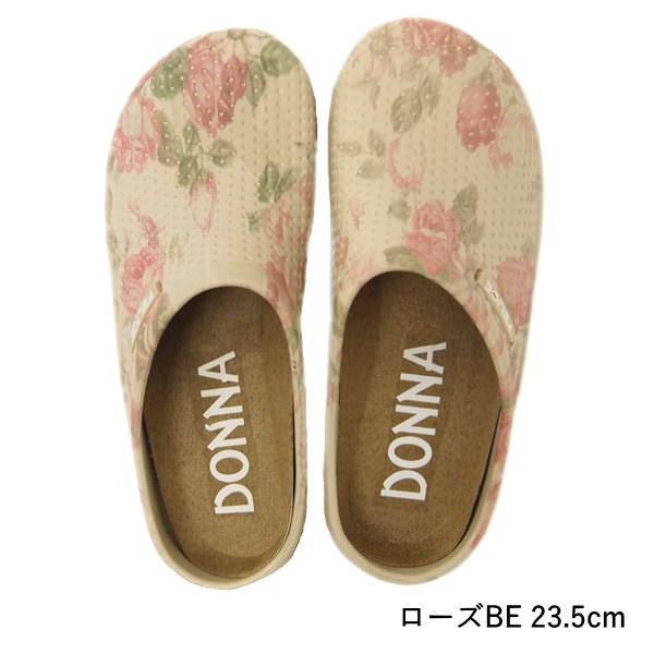 ダナスリッポン ローズBE 23.5cm レディース 軽量 かかとなし サボサンダル ガーデンシューズ ガーデニングシューズ DONNA