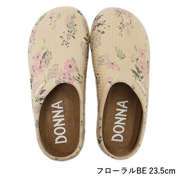 ダナスリッポン フローラルBE 23.5cm レディース 軽量 かかとなし サボサンダル ガーデンシューズ ガーデニングシューズ DONNA