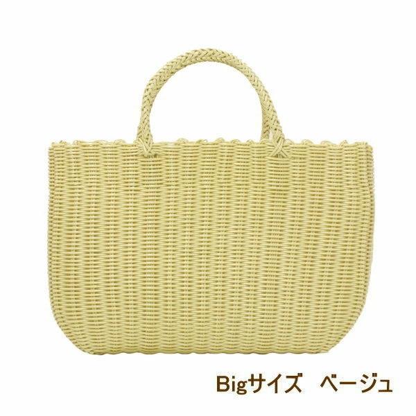 MISTO ベージュ かごバッグ 保存袋付き 中古 ミュウミュウ カゴバッグ レディース ブランド MIUMIU カゴ