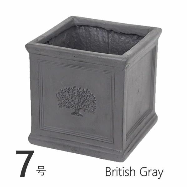 ●スクエアポットフォレスト7号 BritishGray●ガーデンをおしゃれに演出するスクエアポットです。植物の寄せ植えや鉢カバーにぴったり！●陶器鉢の様な風合いを持っていますがファイバーセメント製なので、陶器鉢よりも軽量で強度があります。●...