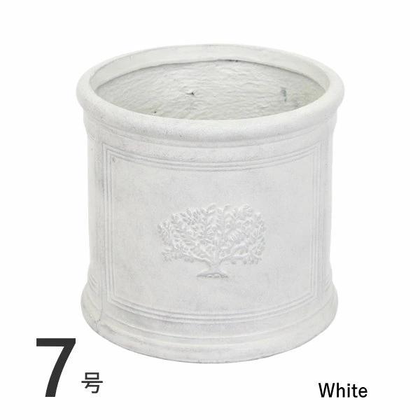 ラウンドポットフォレスト7号 White 植木鉢 おしゃれ 7号 大型 屋外 プランター