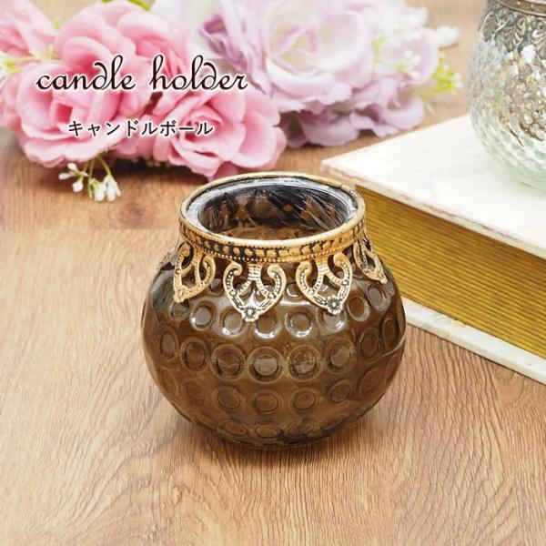 ●キャンドルボール●おしゃれなガラス製のキャンドルホルダーです。アンティークな風合いとシャビーな雰囲気を持ち合わせており、お部屋にさりげない上品さを添えます。繊細でエレガントな装飾が特別なひとときを演出します。●キャンドルを灯すとロマンチッ...