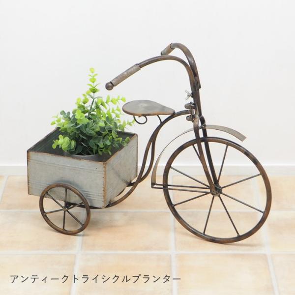 プランター おしゃれ 屋外 室内 花 カバー フラワースタンド アイアン ガーデニング