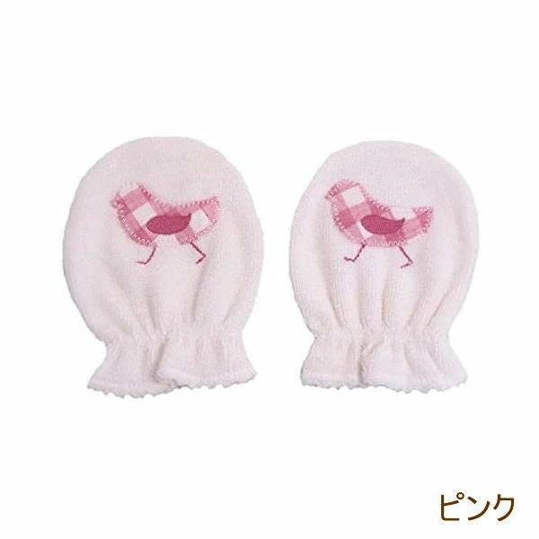 ●オーガニックミトン　ピンク●オーガニックコットンを使用したナチュラルなミトンの登場です♪●肌触りのいいオーガニックコットンのパイル地を使用しています。●赤ちゃんのお顔・体にひっかきキズを作らないように、柔らかく手を包んで爪からお肌を守りま...