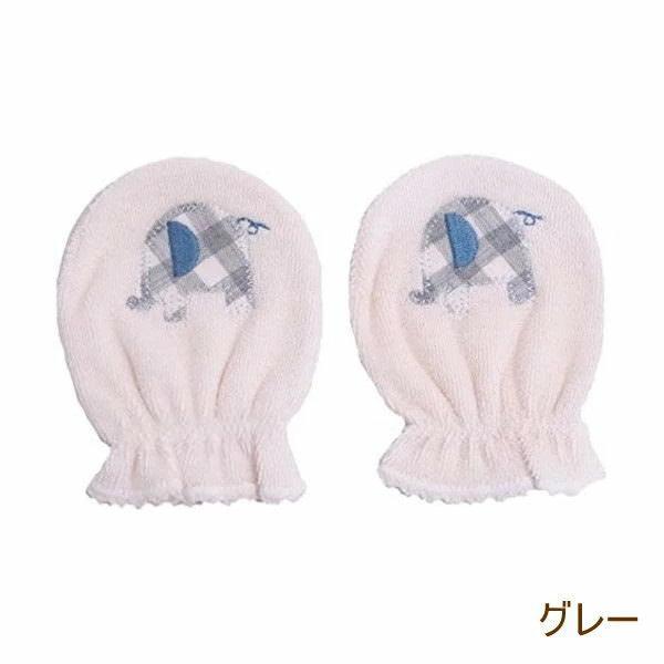 ●オーガニックミトン　グレー●オーガニックコットンを使用したナチュラルなミトンの登場です♪●肌触りのいいオーガニックコットンのパイル地を使用しています。●赤ちゃんのお顔・体にひっかきキズを作らないように、柔らかく手を包んで爪からお肌を守りま...