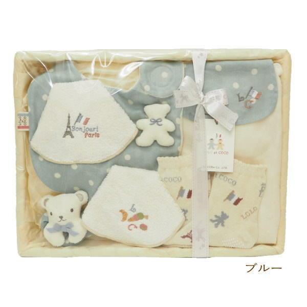 即出荷 ブルー 出産祝い 男の子 女の子 クマ オーガニックコットン 綿 スタイ 日本製 靴下 ガラガラ ベビーギフト ロロココお祝いセット 7950 0500 ビセラ ピクニックと雑貨のピッチ 通販 Yahoo ショッピング