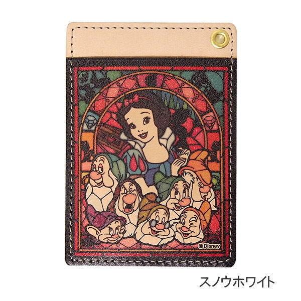Disney - 非売品　東京ディズニーリゾート　本革　パスケース　定期入れ　ラクマパック匿名配送 Disney - 非売品 東京ディズニーリゾート 本革 パスケース 定期