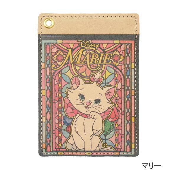 即出荷 マリー 定期入れ レディース 本革 おしゃれ 単パスケース Icカード カードケース レザー ねこ かわいい ディズニー パスケース Sg 03 ディバージョン ピクニックと雑貨のピッチ 通販 Yahoo ショッピング