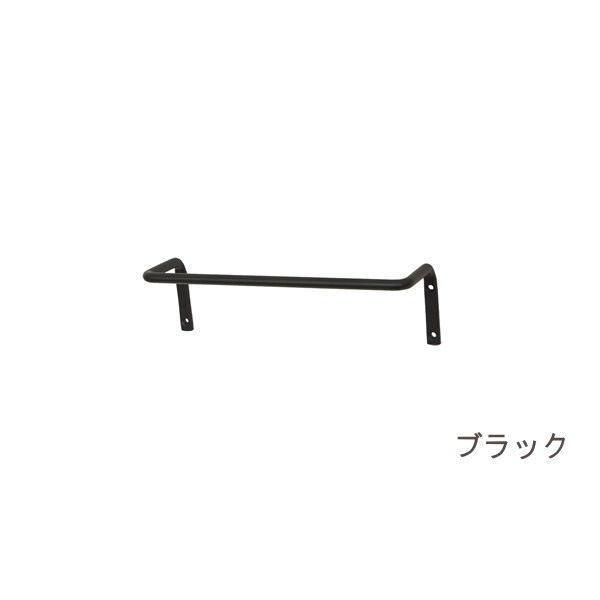 ●アイアンルームバー（Ｓ）ブラック●壁面のディスプレイや収納にアレンジ自在のアイアンバー。Ｓ字フックを組み合わせれば、活用の幅もさらに広がります。●例えば、キッチン、トイレでタオルハンガーとして◎玄関で傘をぶら下げたり、コートハンガーやスリ...