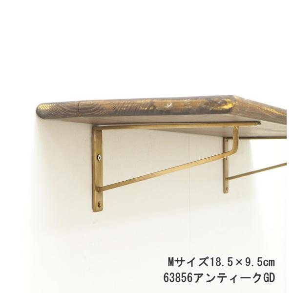 ●アイアンブラケットM(18.5×9.5cm) 63855BK●存在感あるアンティーク仕上げのおしゃれなアイアン棚受けブラケット。アンティークな風合いとシンプルデザインでインテリアに馴染むブラケット。●別売りの棚板(シェルフボード)と合わせ...