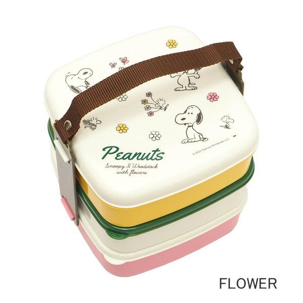 マート スヌーピーピクニックセット L おまけセット O1saude Com Br