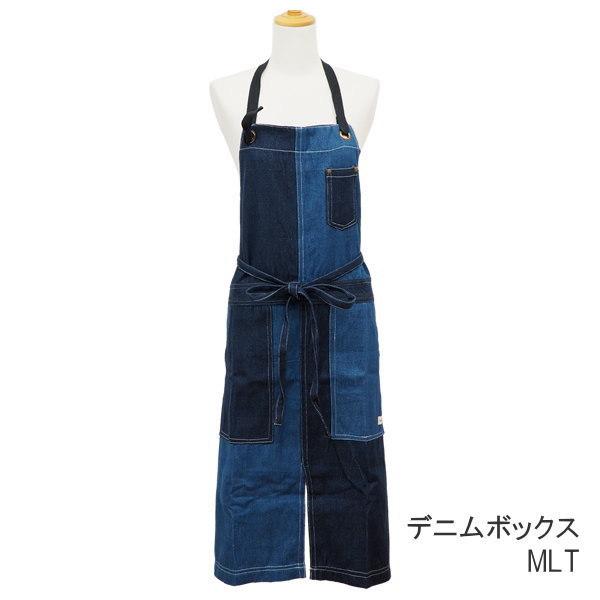 FRIENDSHILL（フレンズヒル） デニムボックスMLT エプロン おしゃれ