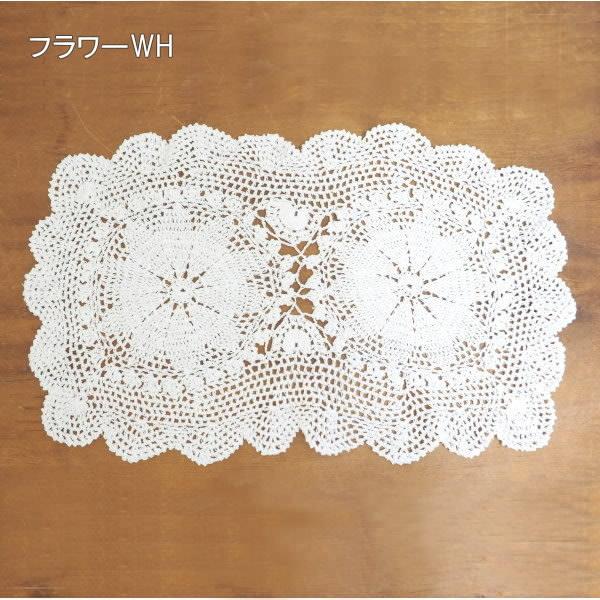 ●ランチマット クロシェットフラワーWH●32×45cmサイズのランチョンマット。●編み目のおおきなクロシェ編みは透け感があり、さわやかな印象。表情豊かな編み柄デザインはお部屋にアクセントを添えてくれます。●食卓以外にもマルチクロスや目隠し...