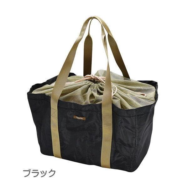 ピクニックバッグ ブラック エコバッグ 折りたたみ 保温 おしゃれ コンパクト バッグ