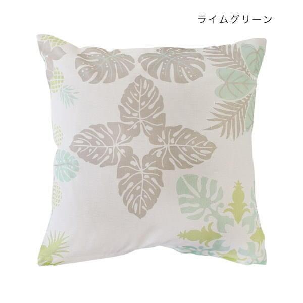 ラウキルト/ライムグリーン クッション クッションカバー 45×45 夏