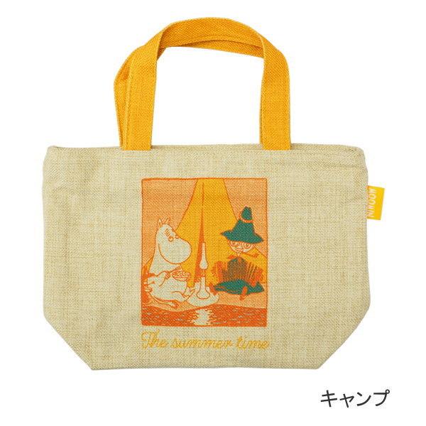 即出荷 キャンプ バッグ レディース トートバッグ おしゃれ トート キャラクター スナフキン かわいい ムーミン 麻風ランチバッグ Mm2373 スモールプラネット ピクニックと雑貨のピッチ 通販 Yahoo ショッピング
