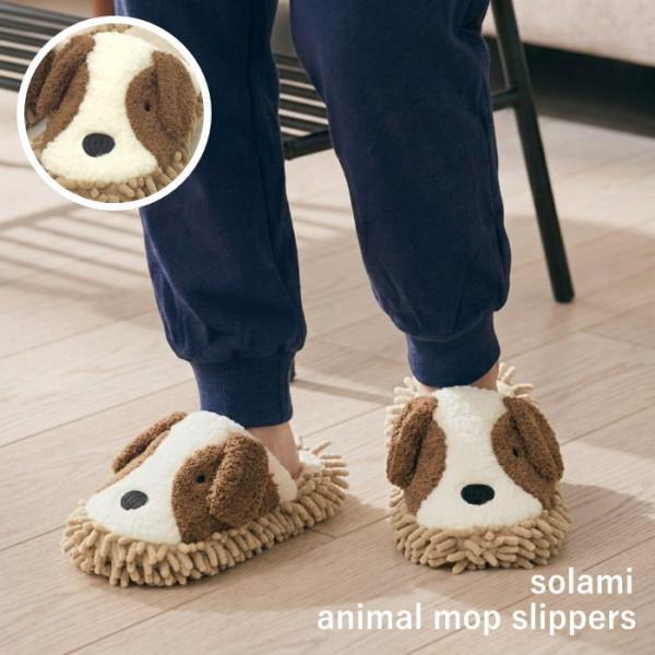 モップ スリッパ キャラクター お掃除 洗える 履く ルームシューズ かわいい アニマル 室内履き