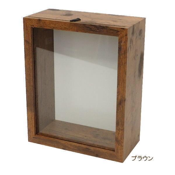 ●クラフトボックス　L ブラウン●写真やお気に入りの小物や造花・ブリザードフラワーなどを入れてディスプレイとしても素敵なインテリアになるボックス型の写真立てです。●ガラス部分が取り外せるので写真や小物が出し入れしやすくとっても便利●手作りで...