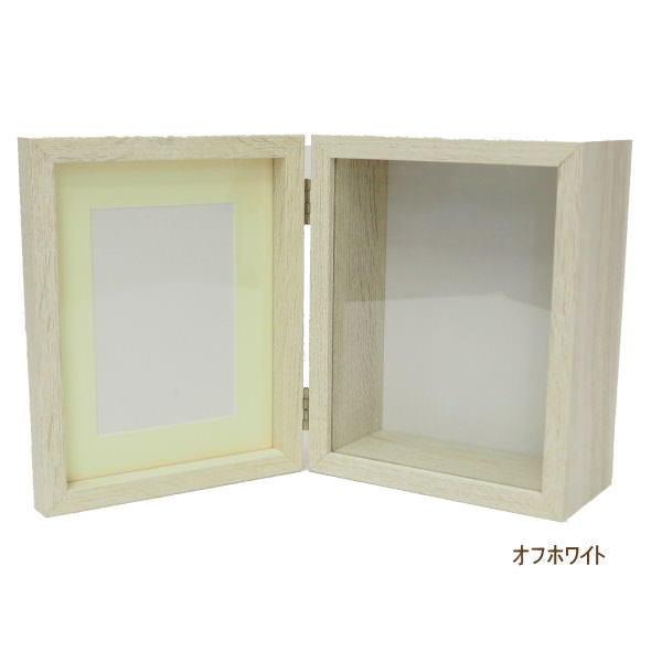 ●フォト&amp;クラフトボックス　L オフホワイト●写真やお気に入りの小物や造花・ブリザードフラワーなどを入れてディスプレイとしても素敵なインテリアになるボックス型の写真立てです。●ガラス部分が取り外せるので写真や小物が出し入れしやすくと...