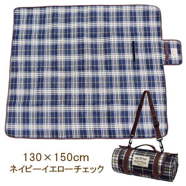 丸和貿易 即出荷 ネイビーイエローチェック 平織 130×150cm