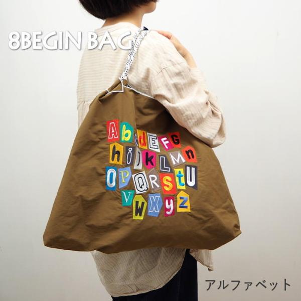 トートバッグ レディース メンズ a4 エコバッグ 折り畳み おしゃれ 男女兼用 刺繍 エイトビギン