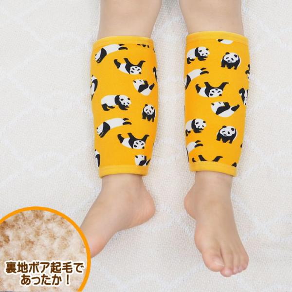 ぽかぽか足首ウォーマーキッズおあそびパンダ レッグウォーマー 子ども かわいい 裏起毛 ゆったり