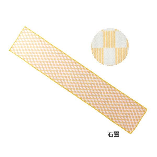 ●小江戸クールタオル 石畳●夏の味方！超涼感ひんやりタオルです。水に濡らして軽くしぼり、数回振るだけでひんやり涼しい冷感素材なので、熱中症対策に効果的です！冷たくなくなっても、生地に水分が含まれていれば、もう一度振るだけで何度でもまた冷たさ...