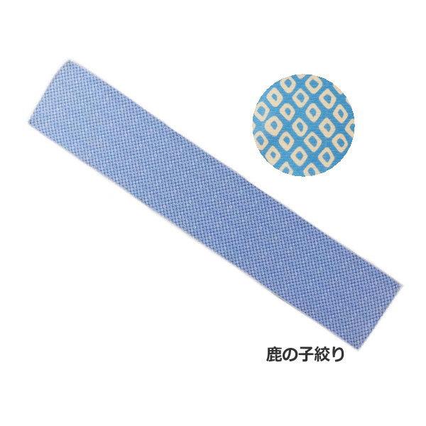 ●小江戸クールタオル 鹿の子絞り●夏の味方！超涼感ひんやりタオルです。水に濡らして軽くしぼり、数回振るだけでひんやり涼しい冷感素材なので、熱中症対策に効果的です！冷たくなくなっても、生地に水分が含まれていれば、もう一度振るだけで何度でもまた...