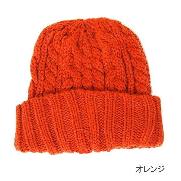 即出荷 オレンジ ニット帽 レディース 冬 帽子 ニットワッチ 防寒 秋冬 ケーブル編み かわいい おしゃれ 女性用 暖かい ケーブルニット帽 Ght 7511 30 ピクニックと雑貨のピッチ 通販 Yahoo ショッピング