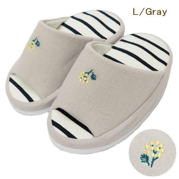 即出荷 ワンポイント刺繍 L Gray スリッパ レディース 健康スリッパ ルームシューズ ストレッチ かわいい 室内履き おしゃれ ダイエットスリッパ 41 1022 ピクニックと雑貨のピッチ 通販 Yahoo ショッピング
