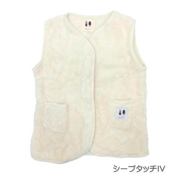 即出荷 IV ベスト スリーパー 赤ちゃん 暖かキッズベスト 冬 部屋着 子供服 幼稚園 ボア 袖なし 女の子 男の子 :27501580001:ピクニックと雑貨のピッチ - 通販 - Yahoo!ショッピング 即出荷 IV ベスト スリーパー 赤ちゃん 暖かキッズベスト 冬 部屋着 子供服 幼稚園 ボア 袖なし 女の子 男の子 :27501580001:ピクニックと雑貨のピッチ - 通販 - Yahoo!ショッピング