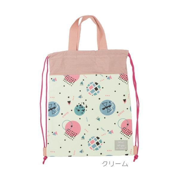 即出荷 クリーム ナップサック キャンバス リュック 巾着袋 女の子 男の子 宇宙 星 体操服袋 体操服入れ 給食袋 入園 入学 キッズナップサック 80 0048 ピクニックと雑貨のピッチ 通販 Yahoo ショッピング