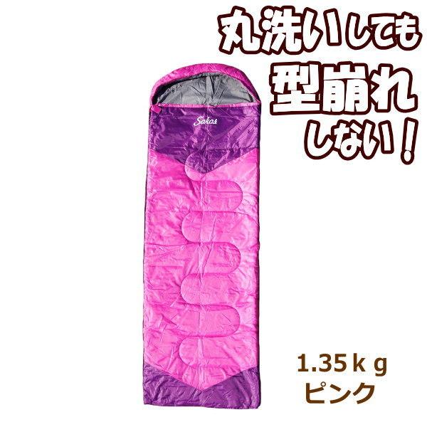 ●Solid Earth シュラフ定型ホローファイバー 1.35kg ピンク●軽量で保温性に優れた中綿ホローファイバーを使用。ホローファイバーは内部に空洞がある素材なので空気を含み暖かさを逃しません。●定型綿で綿の偏りや型崩れしないため、洗...