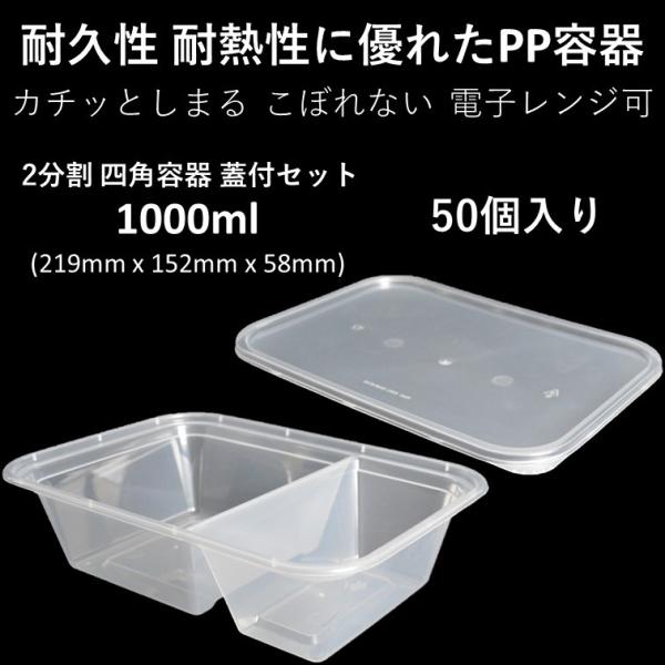 e-pla-mart_cs2-1000-sp