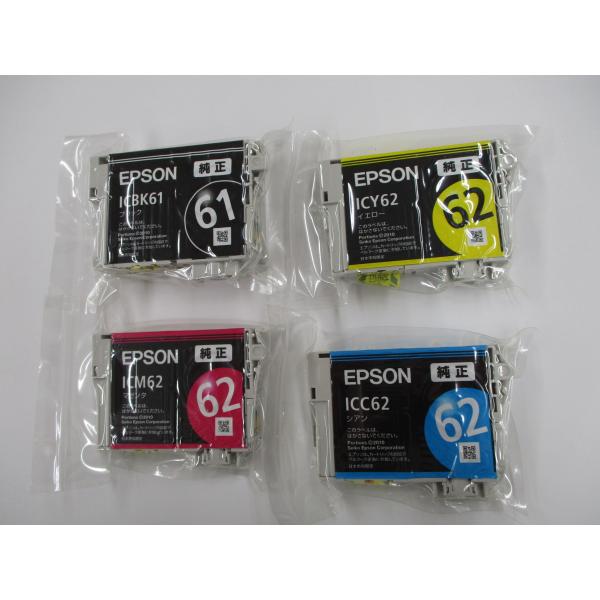 e-plaisir-shop_00395670_1