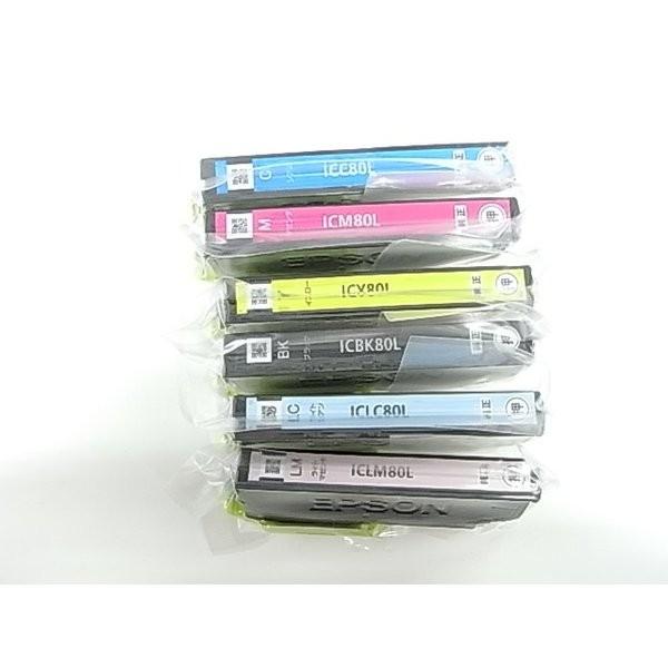 e-plaisir-shop_00403153_1