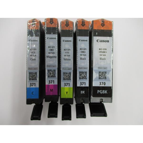 e-plaisir-shop_00413510_1