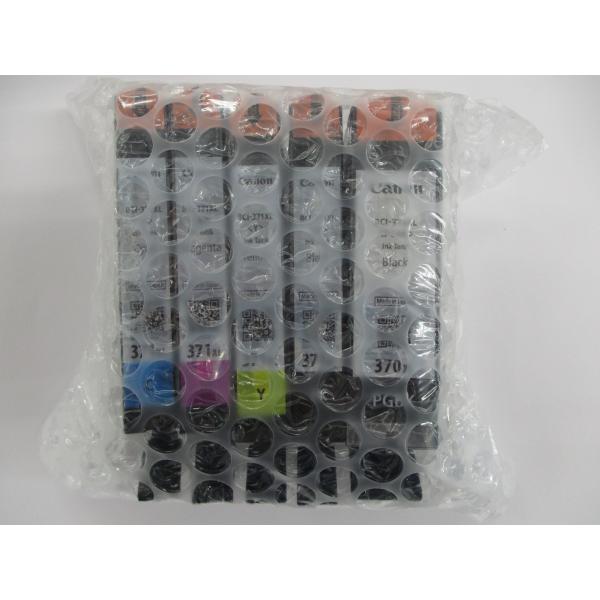 e-plaisir-shop_00413541_2