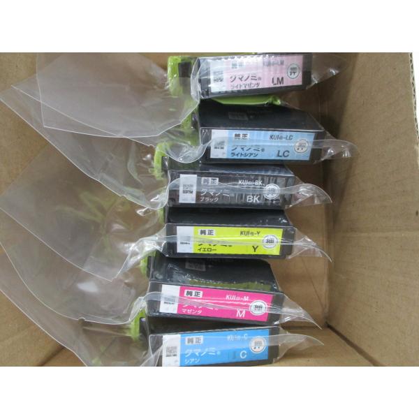 e-plaisir-shop_00436243_1