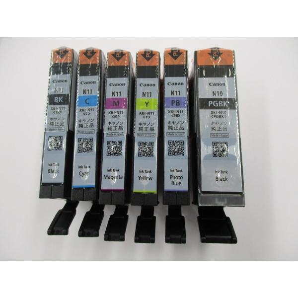 e-plaisir-shop_00443876_1