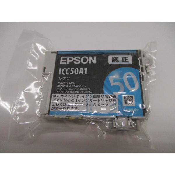 e-plaisir-shop_00528566_2_d_20240702145502