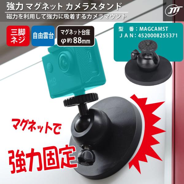 e-plaisir-shop_4520008255371_d_20241219174208
