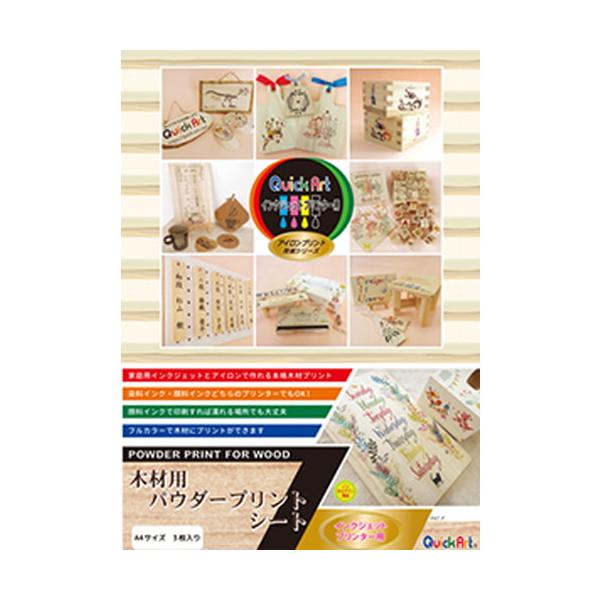 pE_[vg V[g ؍ޗp A4TCY 3 IJPDWA4 NCbNA[g