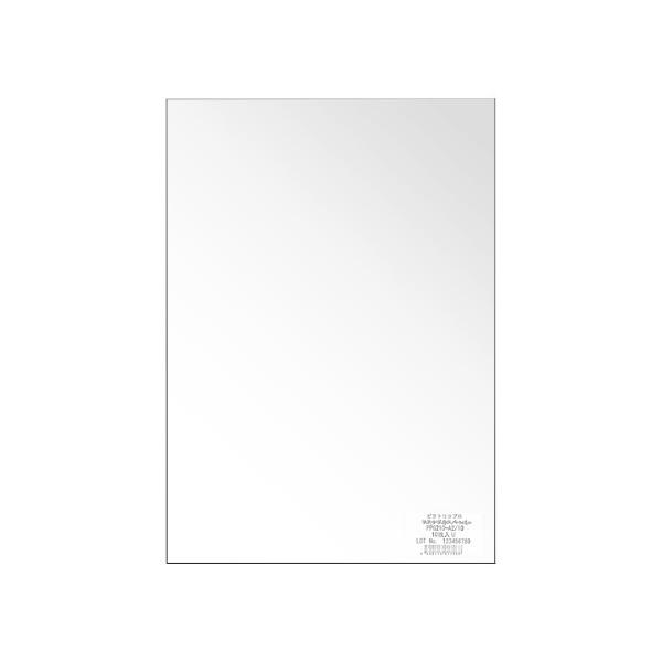 sNgR ʐ^p v X[YtHgy[p[ A2TCY 10 PPZ200-A2/10